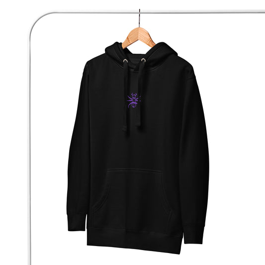 Ant Phantom hoodie black front view – unisex premium streetwear pullover