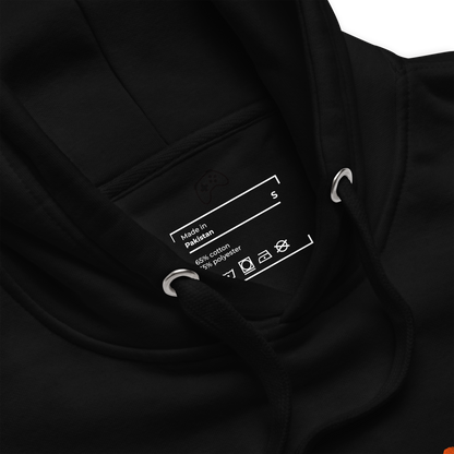Bhoot Vibes Only Shadow Edition hoodie black product detail – premium streetwear